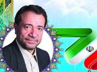 فرمند نماینده مردم میانه جز 10 نماینده برتر مجلس شورای اسلامی انتخاب شد